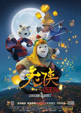 黄色片app下载